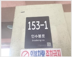  2025Ÿ��12421  �ټ���(����)���