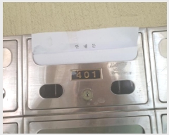  2025Ÿ��12421  �ټ���(����)���