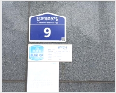  2025Ÿ��12446  �ټ���(����)���