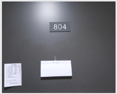  2025Ÿ��12446  �ټ���(����)���