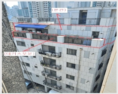  2025Ÿ��12454 ���� �߶��� ����� 265-8 �������� 6��601ȣ     �ټ���,������