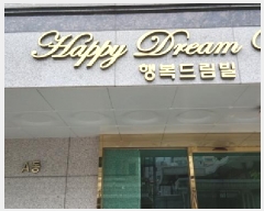  2025Ÿ��12469  �ټ���(����)���