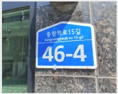  2025Ÿ��12522  �ٸ����ð��