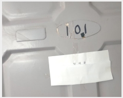  2025Ÿ��12577  �ټ���(����)���