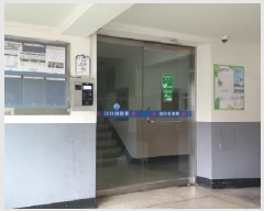  2025Ÿ��12601 ���� ����� ������ 740 ��ƾ���Ʈ 101�� 4��404ȣ    ����Ʈ���