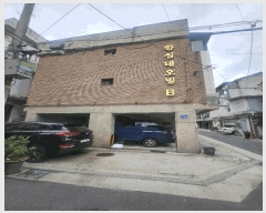  2025Ÿ��12609  �ټ���(����)���