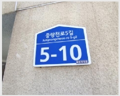  2025Ÿ��12609  �ټ���(����)���