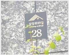  2025Ÿ��12617  �ټ���(����)���