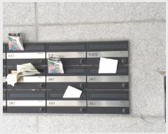  2025Ÿ��12673  �ټ���(����)���