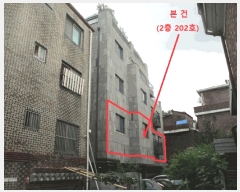  2025Ÿ��12712 ���� �߶��� ��ȭ�� 325-46 �쿬ĳ��  2��202ȣ    �ټ���,������