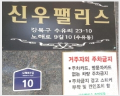  2025Ÿ��12760  �ټ���(����)���