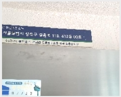  2025Ÿ��12769 ���� ���ϱ� ������ 1281 ������Ÿ�� 412�� 3��301ȣ    ����Ʈ���