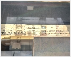  2025Ÿ��12907 ���� ���ϱ� ������ 279-76 �̼����� 4�� 401ȣ    �ټ���,������