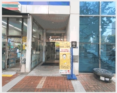  2025Ÿ��12970 ���� ���ϱ� ������ 48-1 ���׽�Ÿ��  9��901ȣ    ���ǽ��ڰ��