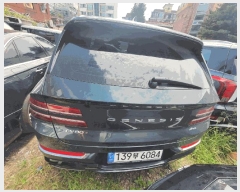  2025Ÿ12997   ط41 23-6       