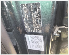  2025Ÿ12997   ط41 23-6       