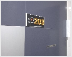  2025Ÿ��13024  �ټ���(����)���