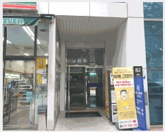  2025Ÿ��13106 ���� ���ϱ� ������ 48-1 ���׽�Ÿ��  6�� 609ȣ   ���ǽ��ڰ��