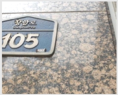  2025Ÿ��13166 ���� ���빮�� ��ȵ� 372-5 ��ȴ���Ƽ 4�� 412ȣ    ���ǽ��ڰ��