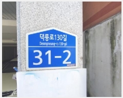  2025Ÿ��13320  �ټ���(����)���