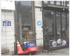  2025Ÿ1177  ϱ ϵ 133-97       ٸü,󰡰