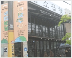  2025Ÿ1177  ϱ ϵ 133-97       ٸü,󰡰