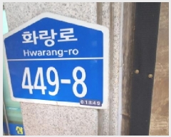  2025Ÿ��1894  ���ǽ��ڰ��