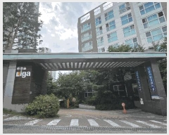  2025Ÿ2415  ߶ 쵿 583 ߶Ʈ 104 5 502ȣ   Ʈ