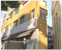  2025Ÿ��2606  �ٸ����ð��