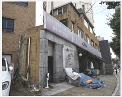  2025Ÿ��2606  �ٸ����ð��