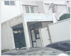  2025Ÿ12117  ϱ  205 Ʈ 9 12 1207ȣ   Ʈ