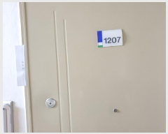  2025Ÿ12117  ϱ  205 Ʈ 9 12 1207ȣ   Ʈ