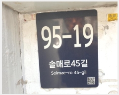  2025Ÿ��12252  ���ð��