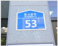  2025Ÿ12326  ϱ ҹ4 118 4 408ȣ     ǽڰ