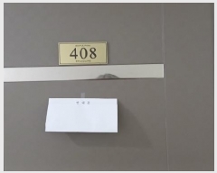  2025Ÿ12326  ϱ ҹ4 118 4 408ȣ     ǽڰ