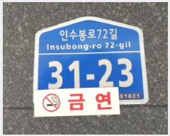  2025Ÿ��12438 ���� ���ϱ� ������ 296-15 �ż���Ʈ���� �����̵� ��5�� ��501ȣ   �ټ���,������