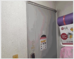  2025Ÿ12455  ϱ ̾Ƶ 136-13 2 201ȣ     ټ,