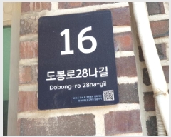  2025Ÿ12455  ϱ ̾Ƶ 136-13 2 201ȣ     ټ,