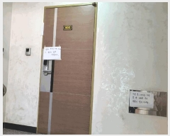  2025Ÿ��12462  �ټ���(����)���