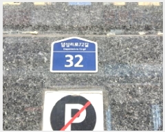  2025Ÿ��12494  ���ǽ��ڰ��