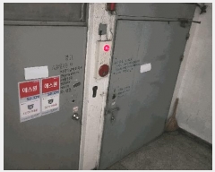  2025Ÿ��12530 ���� ���빮�� ��ε� 40-3       �ٸ��ü�,�󰡰��