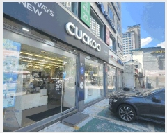  2025Ÿ��12530 ���� ���빮�� ��ε� 40-3       �ٸ��ü�,�󰡰��