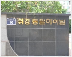  2025Ÿ12554  빮 ְ浿 365 ְ浿̺ 106 6 601ȣ   Ʈ