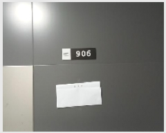  2025Ÿ��12651  �ټ���(����)���