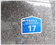  2025Ÿ12666  ߶  101-34 5 501ȣ     ǽڰ