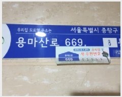  2025Ÿ��12697 ���� �߶��� �ų��� 317 ���þ� ��108�� ��3�� ��303ȣ   ����Ʈ���