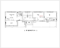  2025Ÿ��12722 ���� ������ â�� 632-20 â��3����������� ��102�� ��6�� ��601ȣ   ���ǽ��ڰ��