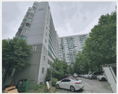  2025Ÿ12737   ߰赿 513 ߰蹫Ʈ 201 8 805ȣ   Ʈ