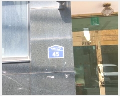  2025Ÿ��12787  ���ǽ��ڰ��