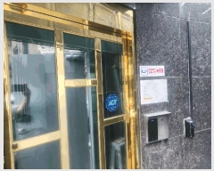  2025Ÿ��12863  �ټ���(����)���